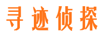 锡山找人公司